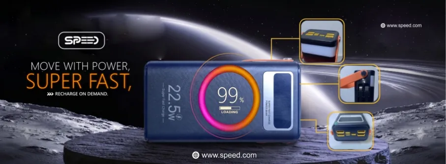 PowerCore 22.5W